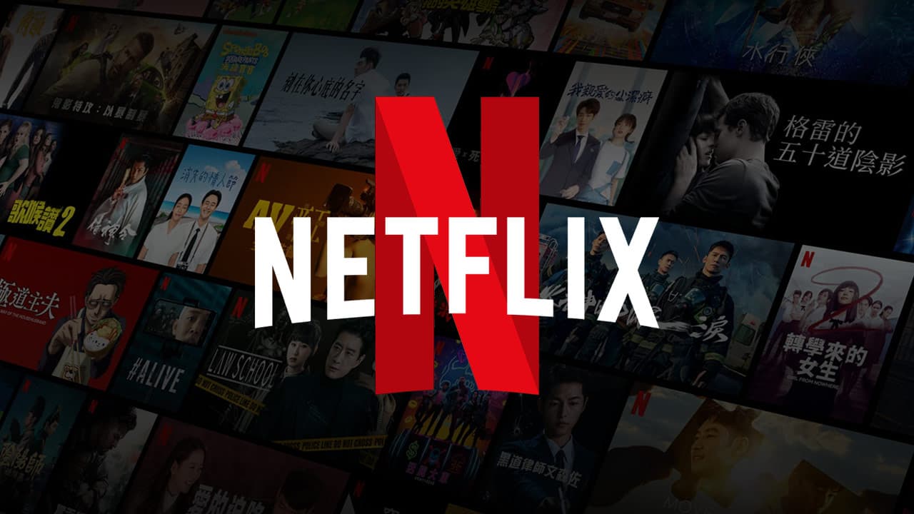 Netflix planeja ampliar anúncios no plano mais barato